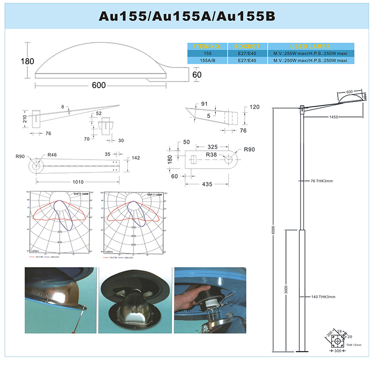 AU155.jpg