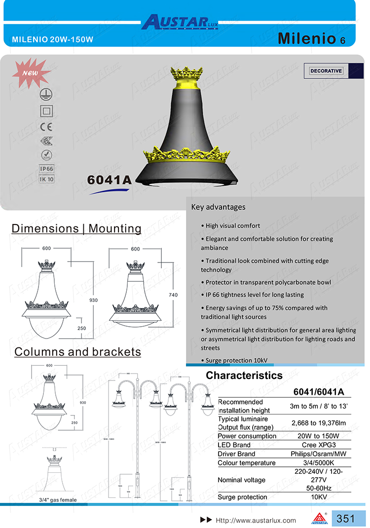 1771131284122987.jpg 2-7.jpg